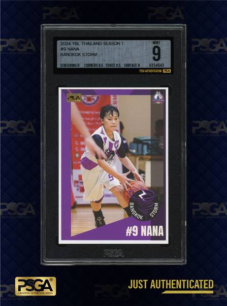 BASKETBALL CARDS